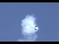 2008 Blue Angels Homecoming - Frank Ryder