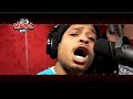 Kleine Jay & Cartes 101barz