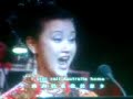 song zuying