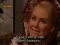 amor real cap 6  2/5 