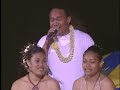 o Samoa o le atunuu e mamalu ma e iai leisi vaega lea o lana aganuu e faaaloalo le tama i lona tuafafine o le ioimata o le tama lona tuafafine