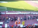 Shimizu S-Pulse v Oita Trinita Nabisco Cup Final 2008 Shimizu S-Pulse v Oita Trinita Nabisco Cup Final 2008