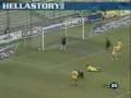 Foggia-Verona 2-0