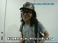 Channel-a #527で放映されたavex WORLD AUDITION 2008告知映像
