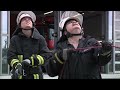 Feuerwehr Ibbenbüren - Einsatz mit Leidenschaft - Trailer