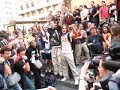 Dia del orgullo friki - Pac Man