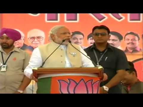 Shri Narendra Modi addressing