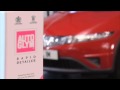 Autoglym Rapid Detailer