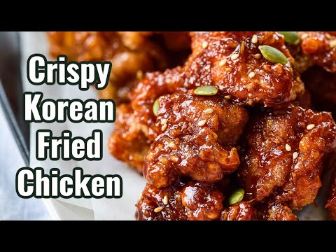 How to make Korean Fried Chicken (Dakgangjeong, 닭강정) - Easy and delicious!