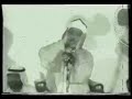 Qari Basit - Rare Clip From Surah Shams!!!