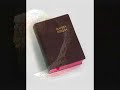 IGLESIA DE CRISTO\"LA METAMORFOSIS DEL HOBRE 2\" Ruben Lozano