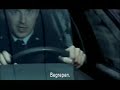 Overval - 2002 - Centraal Beheer Achmea