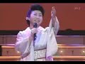 ???? ?Danna Sama?? ????  ?Mifune Kazuko?