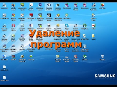YouTube Трейлер