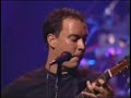 DMB ~ The Stone DMB ~ The Stone