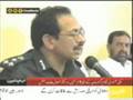 Punjab 2 Kidnapped children have been Killed by Kidnappers