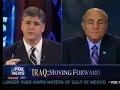 Mayor Giuliani Reacts To President Bush\ Mayor Giuliani Reacts To President Bush\