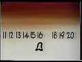 Classic Sesame Street - Role Call For 20 Classic Sesame Street - Role Call For 20