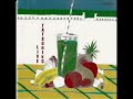摩天楼ブルース　～tatsuhiko yamamoto～