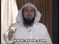 اكثر من الاستغفار ....الشيخ محمدالعريفي12