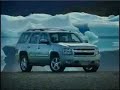 Chevy Tahoe Apprentice Monkeywrench