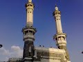2008,Al,Dar