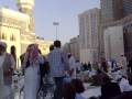 videos de Dar Al Tawhid hotel InterContinental Mecca