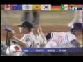 20080312奧運資格賽緯來片尾-澳洲vs中華