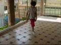 Qurix Israel Shuffle
