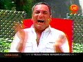 chascarros políticos internacionales