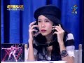 20071207 ???pk? Part3 ??? ????????????pk??? ?????2/3 20071207 ???pk? Part3 ??? ????????????pk??? ?????2/3