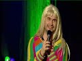 Kabareton. Kabaretowa Rewelacja Roku 2008. Kabaret Paranienormalni- Mariolka Krejzolka