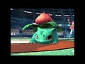 SSBB - Hacked Pictures