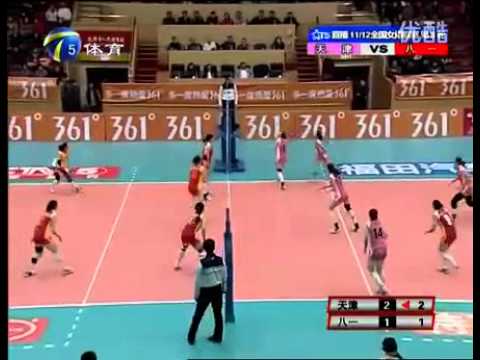 Asian Level - Epic Volleyball Rally!