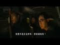 hong kong drift club movie shooting with jacky chan