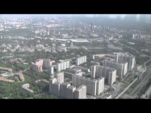 Москва с высоты птичьего полета