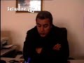 See Video