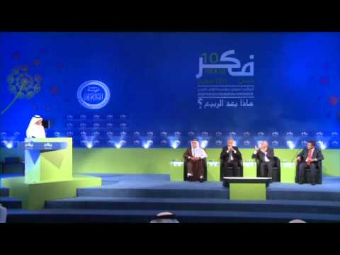 FIKR10-Session4-Part3