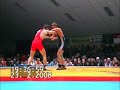 Dru?ynowy mistrz Niemiec - Daniel Skulski