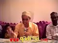 al israa wal micraaj (shk Ikar Baana) 1 of 27
