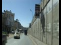 شادي زقطان و عماد الصيرفي
