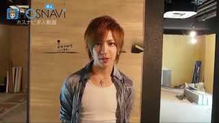 歌舞伎町 Dew'lから、これから面接に来る皆様へメッセージ