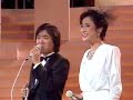 小林幸子と美樹克彦とのデュエットによる「もしかして PART II」 (1984.12)中学の野外活動でのカラオケ大会で、同級生の女の子が教師とのデュエットで歌っていたことを思い出します。大受けだった理由が今ならわかります。