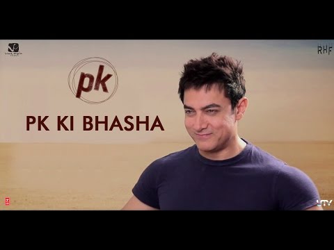 PK Ki Bhasha| Behind-The-Scenes | Releasing Dec 19, 2014 | Aamir Khan