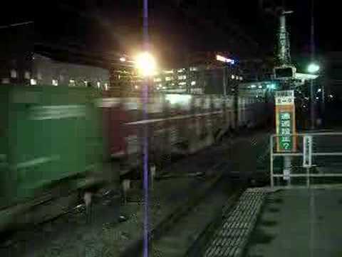EF66牽引コンテナ貨物列車