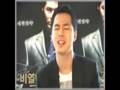 INSUNG_TO BE NO.1