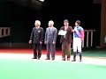 2008年1月19日に行われた
