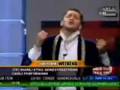 Itri Imanli   Haberturk Weekend
