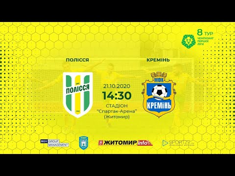 Прев'ю відео