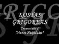 Grigoreas plays Hadjidakis - 